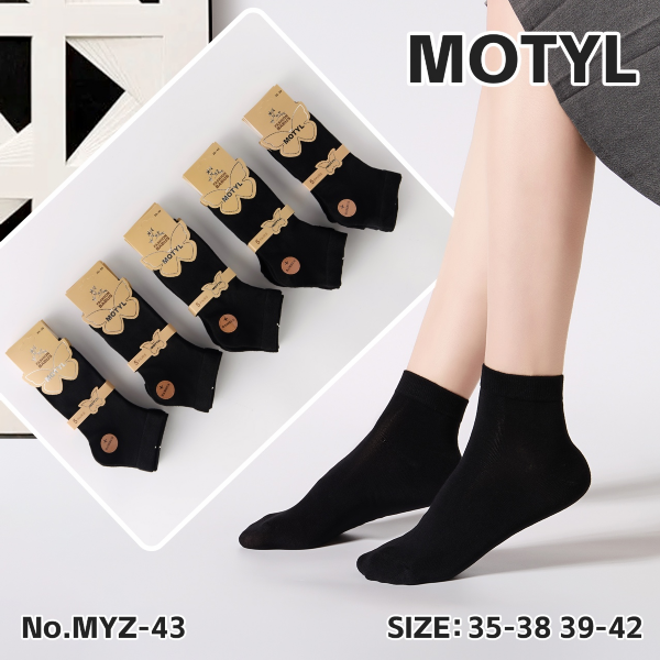 Skarpety damskie Roz 35-42, 1 kolor Paczka 40 szt